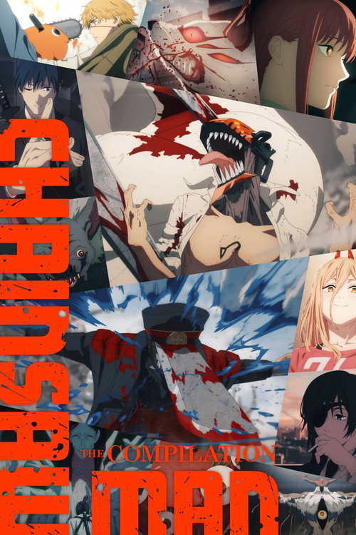 Chainsaw Man - The Compilation — постер