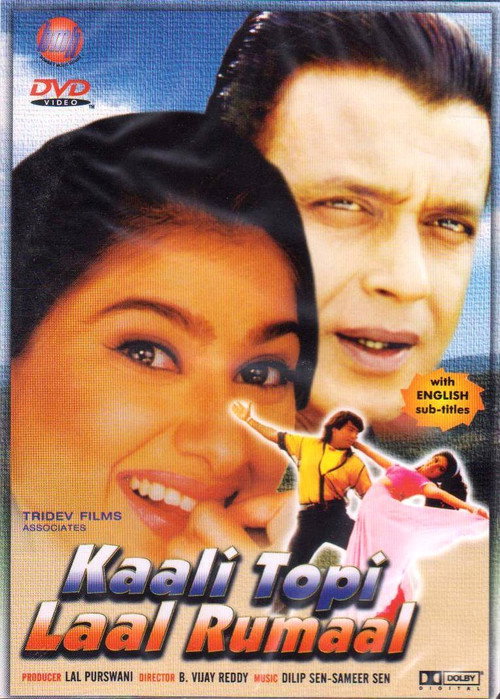 Kaali Topi Lal Rumaal — постер