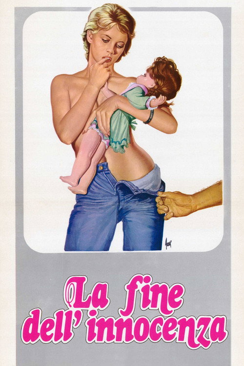 La fine dell'innocenza — постер