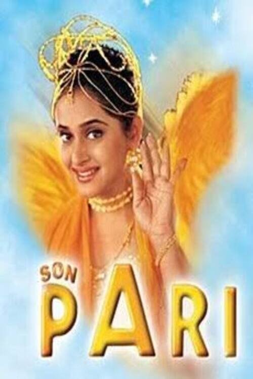 Son Pari — постер