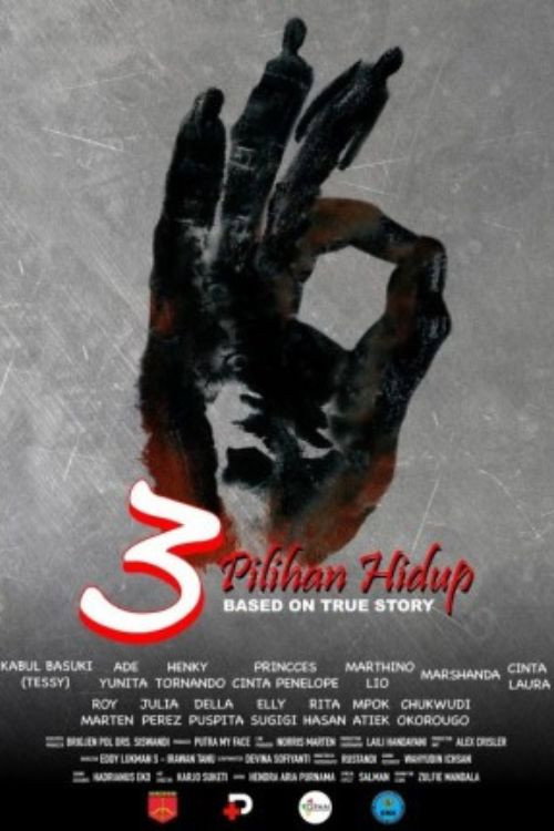 3 Pilihan Hidup — постер