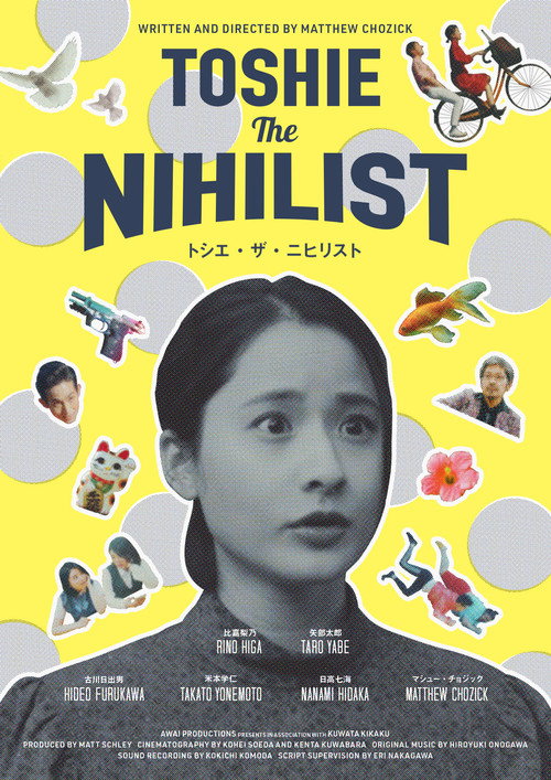 Toshie The Nihilist — постер
