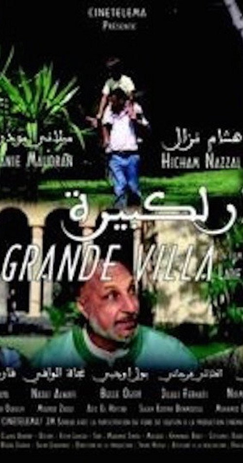 La grande villa — постер