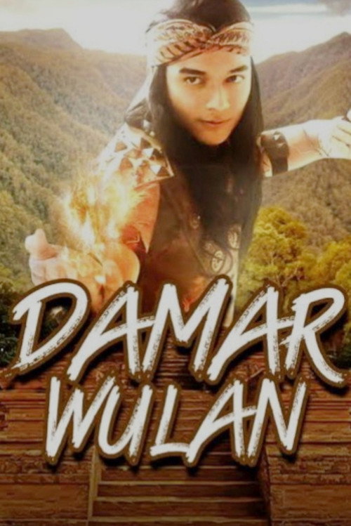 Damarwulan — постер