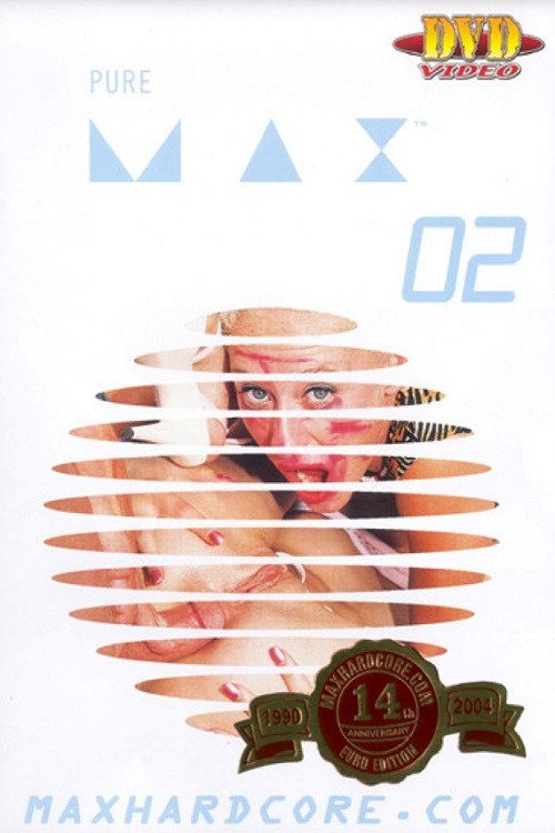 Pure Max 2 — постер