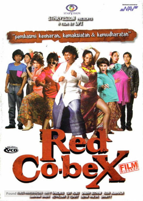 Red Cobex — постер