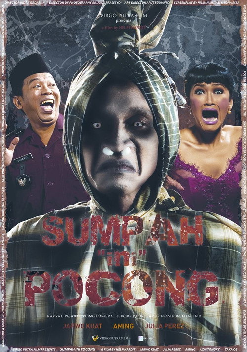 Sumpah (ini) Pocong — постер
