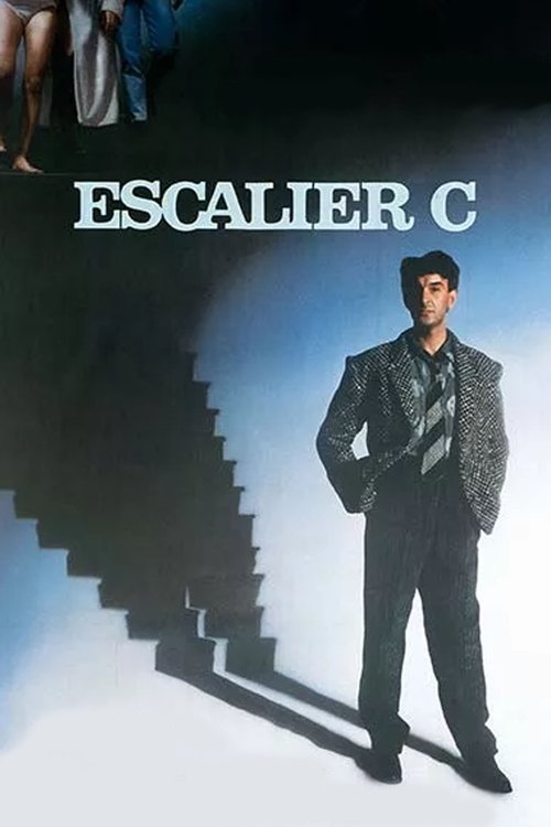 Escalier C — постер