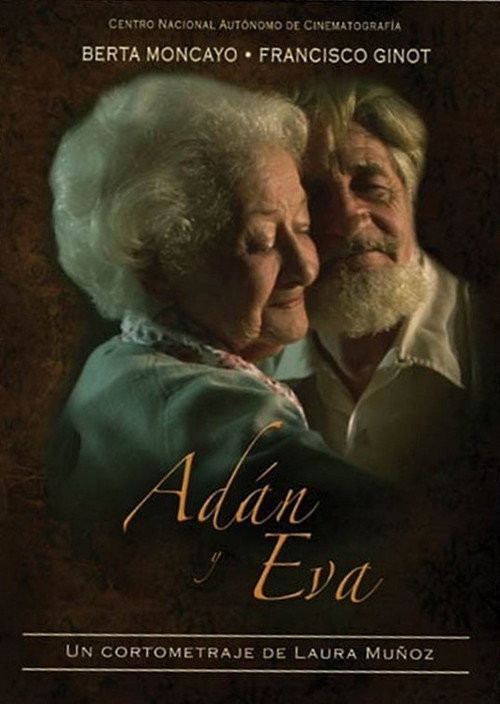 Adan y Evan — постер