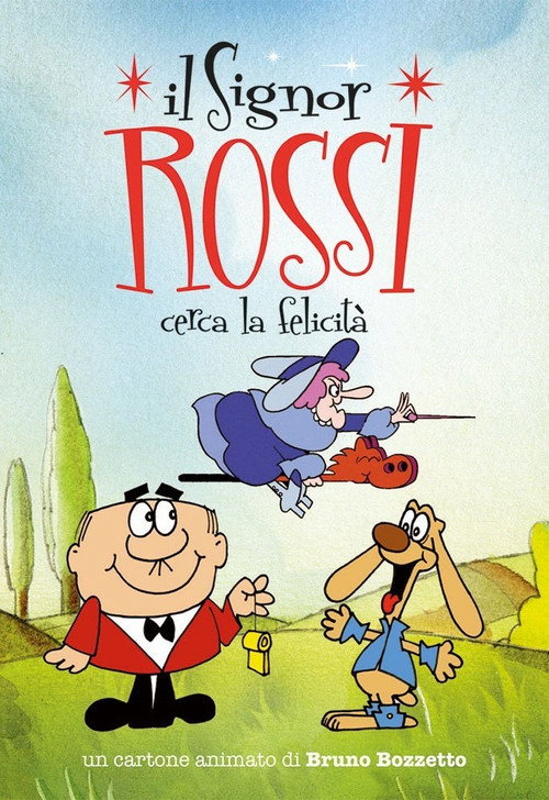 Il signor Rossi cerca la felicità — постер
