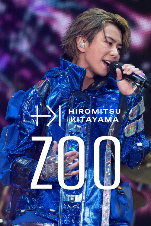 HIROMITSU KITAYAMA「ZOO」 — постер