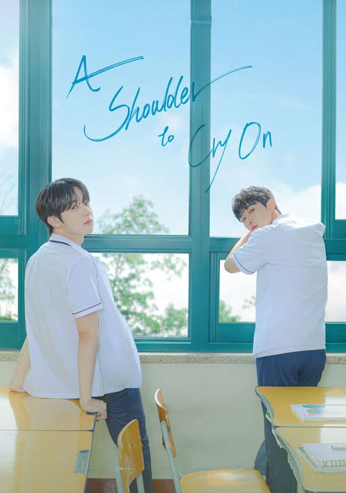 A Shoulder to Cry On — постер
