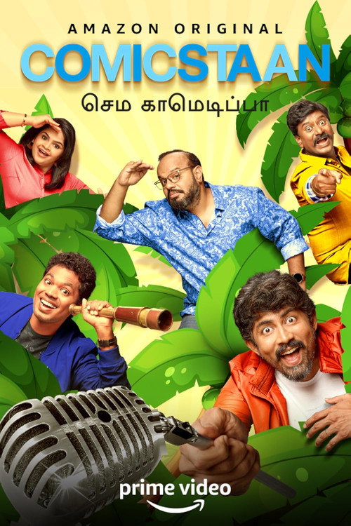 Comicstaan Semma Comedy Pa — постер