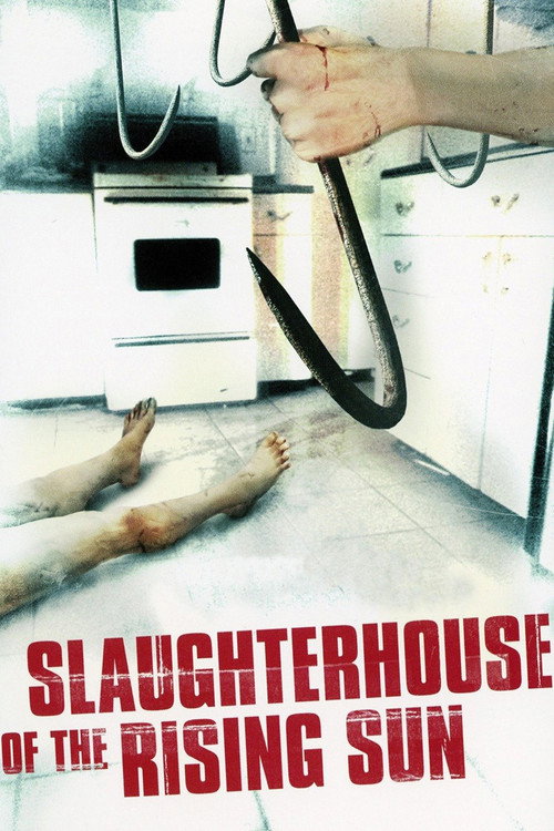 Slaughterhouse of the Rising Sun — постер