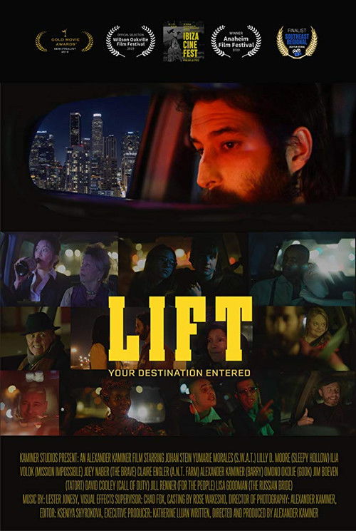 LIFT — постер