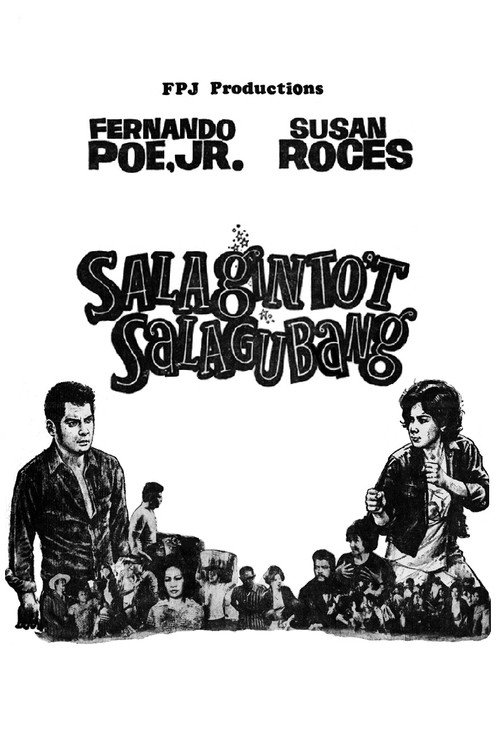 Salaginto't Salagubang — постер