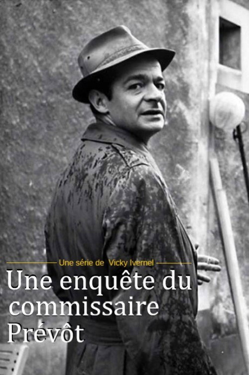 Une enquête du commissaire Prévôt — постер