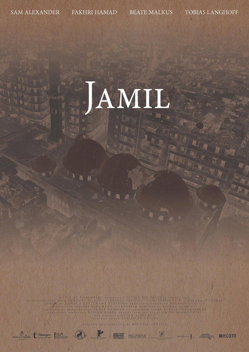 Jamil — постер