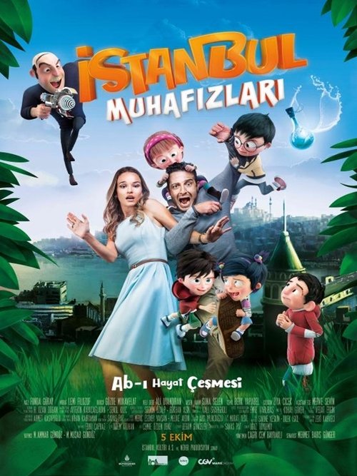 İstanbul Muhafızları: Ab-ı Hayat Çeşmesi — постер