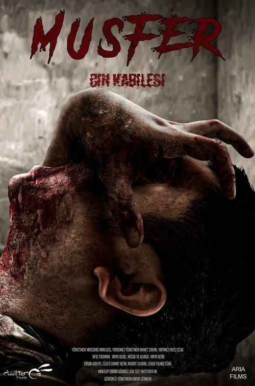 Müsfer: Cin Kabilesi — постер