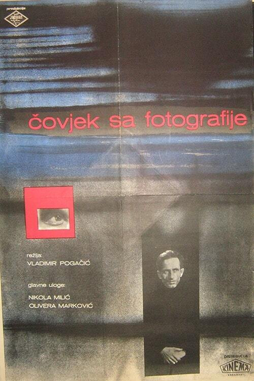 Человек с фотографии — постер