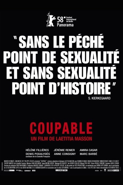 Coupable — постер