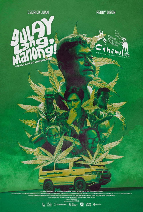 Gulay Lang, Manong! — постер