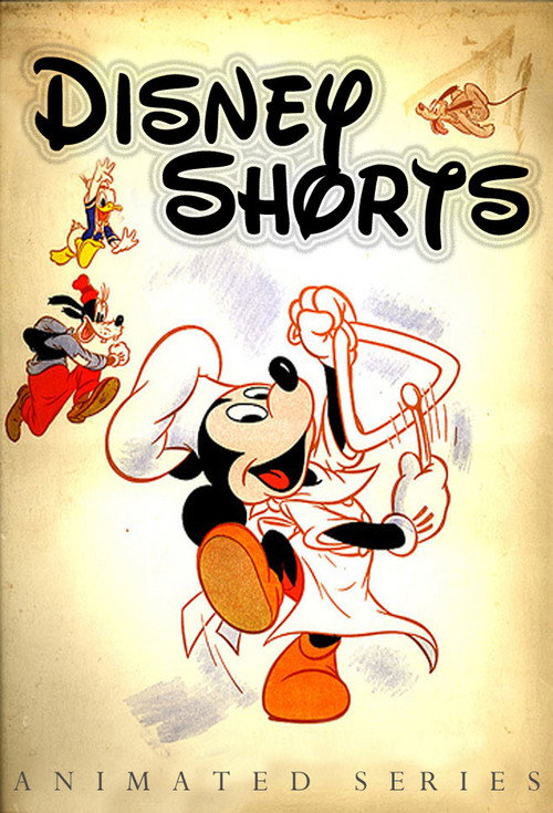 Disney Animated Shorts — постер