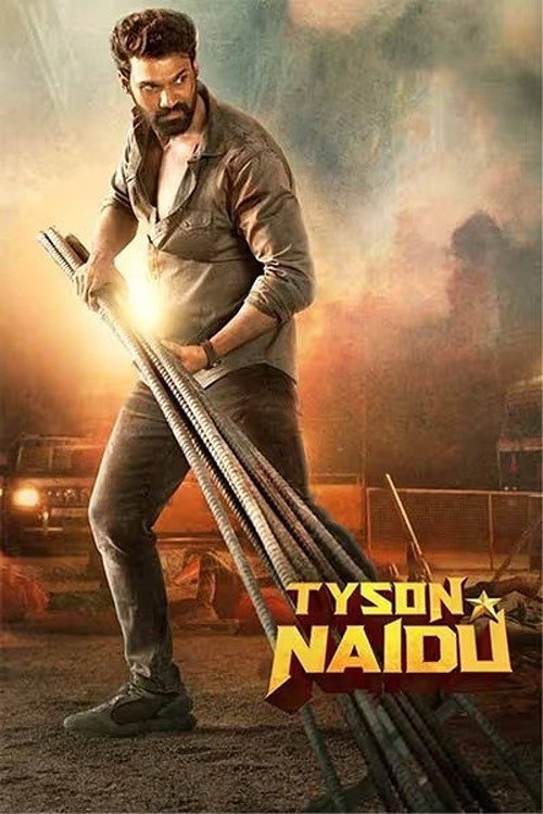 Tyson Naidu — постер