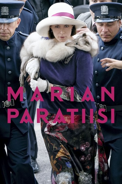 Рай Марии — постер