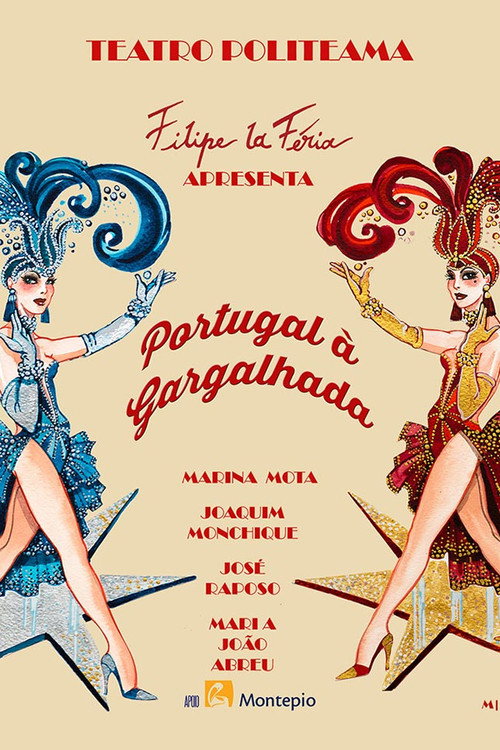 Portugal à Gargalhada — постер