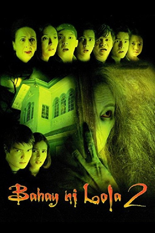 Bahay ni Lola 2 — постер
