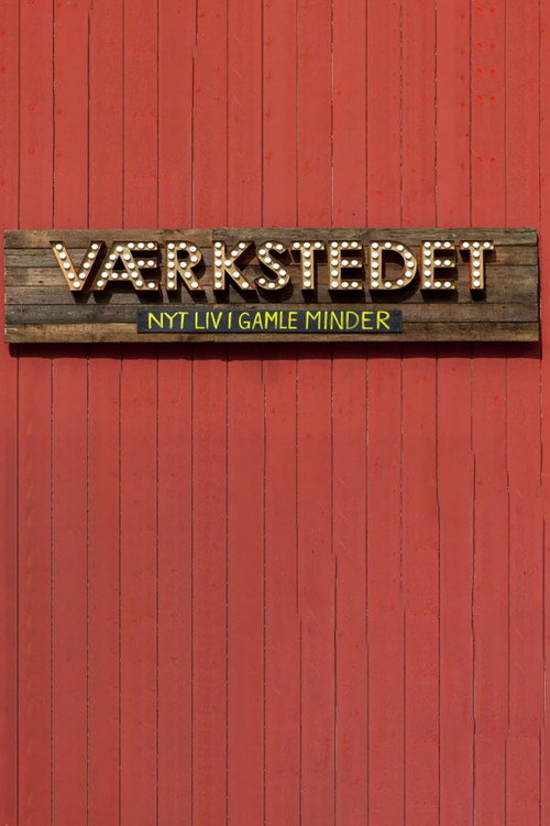 Værkstedet — постер