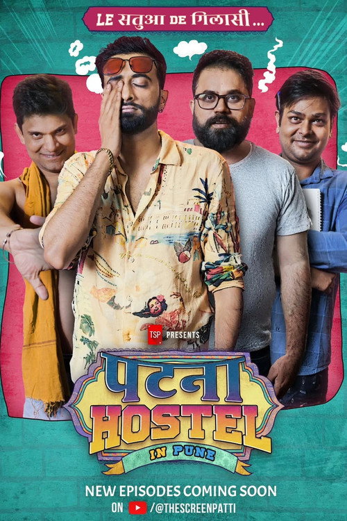 Patna Hostel in Pune — постер