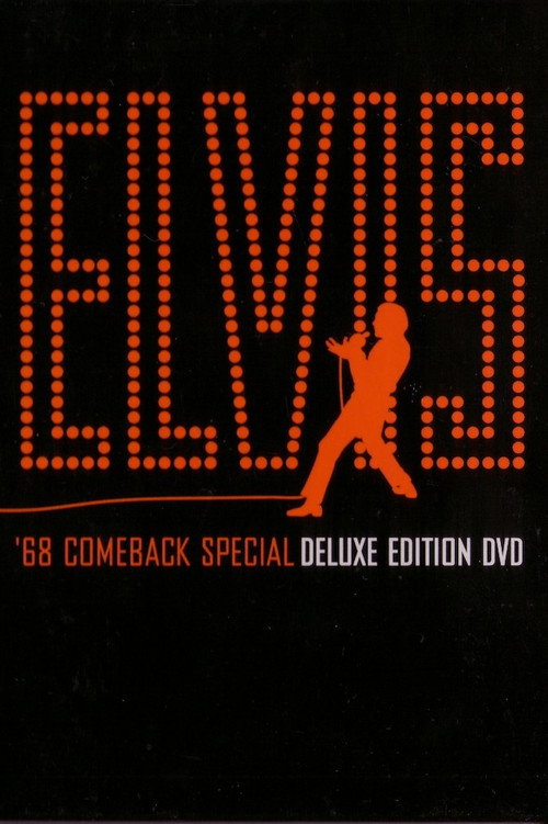 Elvis: Black Leather Sit-Down Show #1 – JUNE 27, 1968 — постер