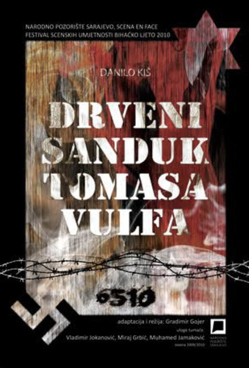 Drveni sanduk Tomasa Vulfa — постер