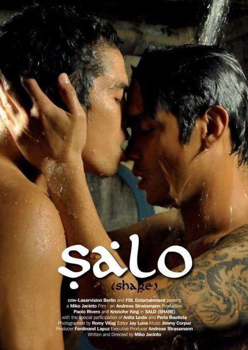 Salo — постер
