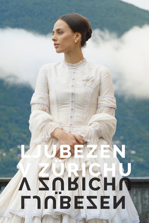 Eine Affäre in Zürich – Richard Wagners erste und einzige Liebe — постер