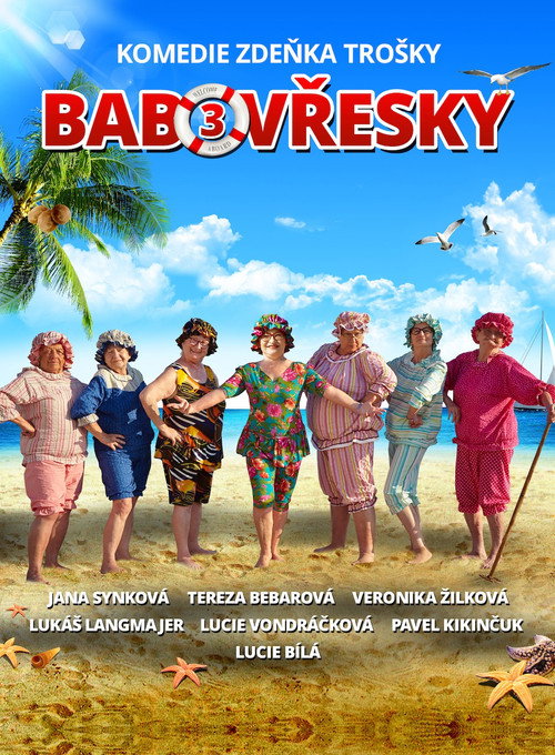 Babovřesky 3 — постер