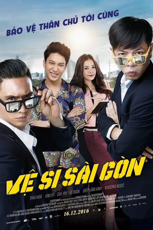 Vệ sĩ Sài Gòn — постер