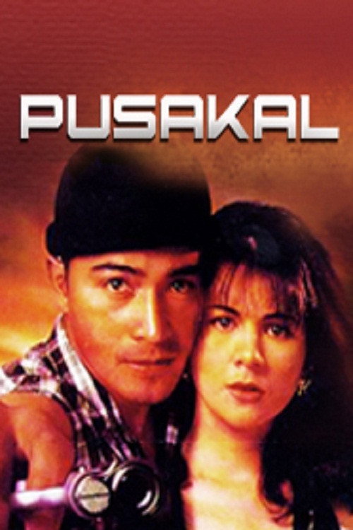 Pusakal — постер