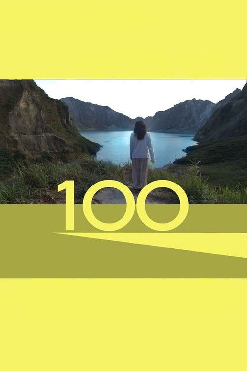 100 — постер