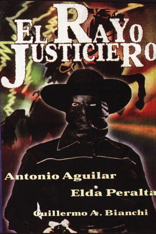 El rayo justiciero — постер
