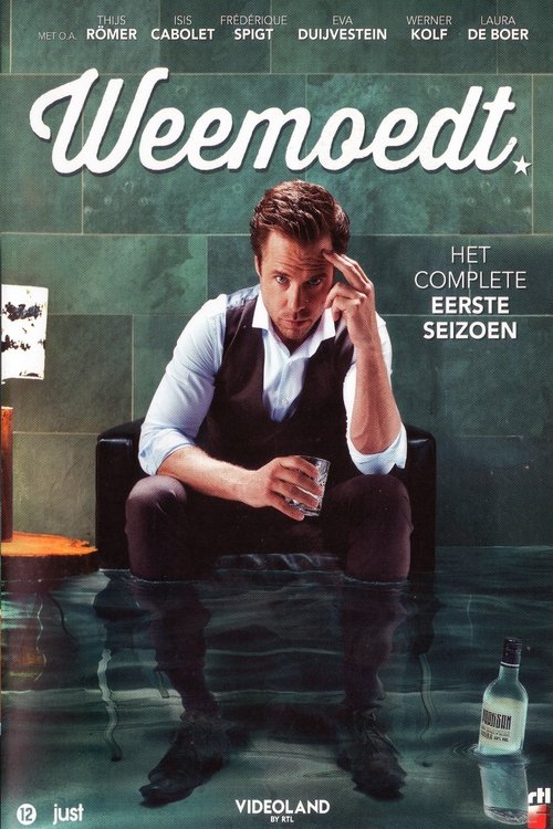 Weemoedt — постер