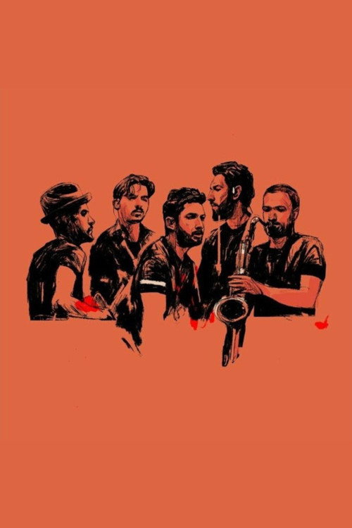 Cairokee: from the studio — постер