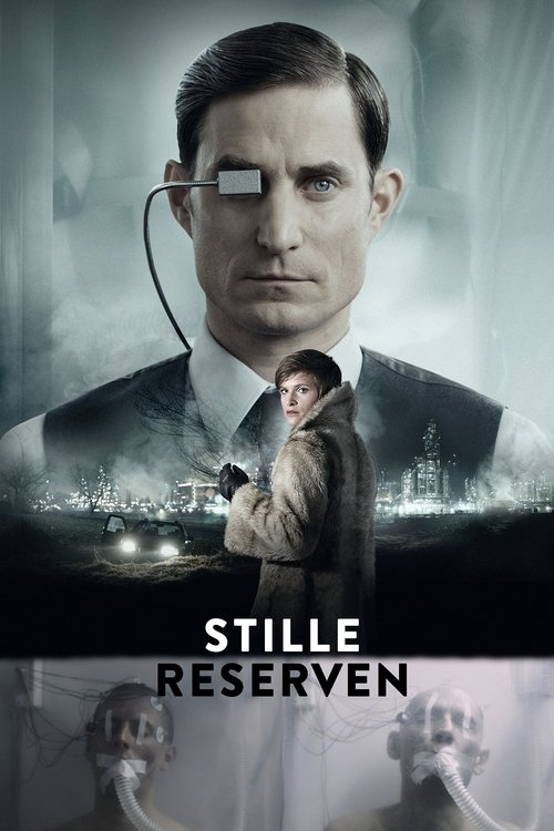Скрытые резервы — постер