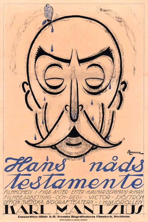 Hans nåds testamente — постер