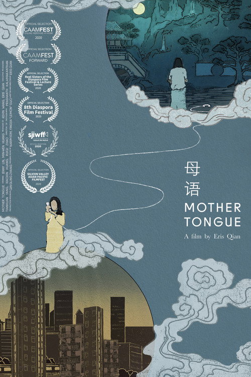 Mother Tongue — постер