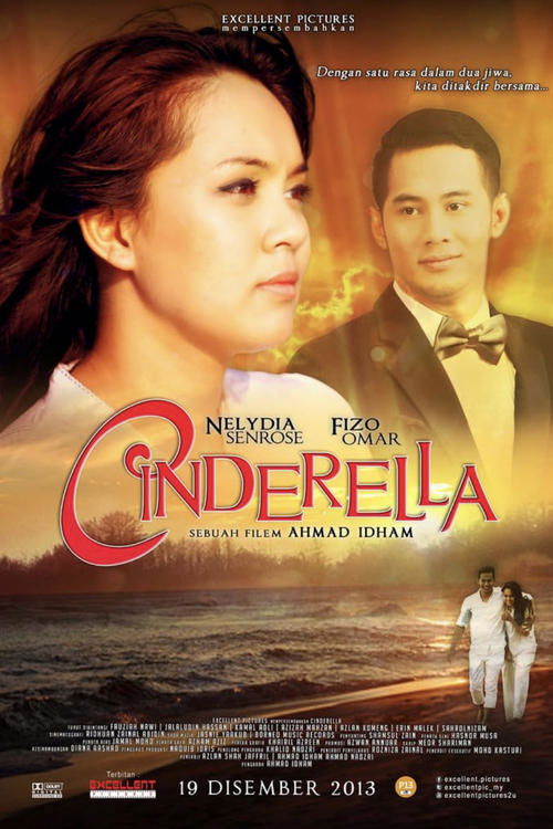 Cinderella — постер
