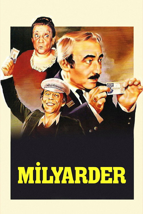 Миллиардер — постер